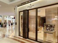 百达翡丽手表偷停应该咋处理