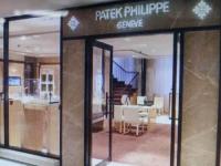 百达翡丽手表外观有划痕解决方法