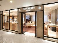 百达翡丽生锈了解决办法大全