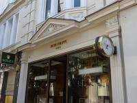 百达翡丽手表日期不准怎么调