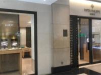 百达翡丽腕表表蒙有划痕如何解决