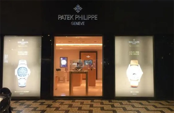 百达翡丽腕表表针不走了处理办法深度解析(图) 百达翡丽腕表表针不走了处理办法深度解析(图)