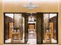 百达翡丽腕表脏了解决办法深度解析